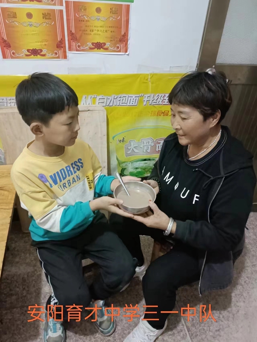 1698134363210770.jpg 微信图片_20231024141652.jpg