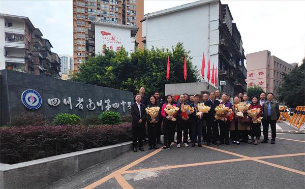 1698147168665258.jpg 微信图片_20231024100035_proc.jpg