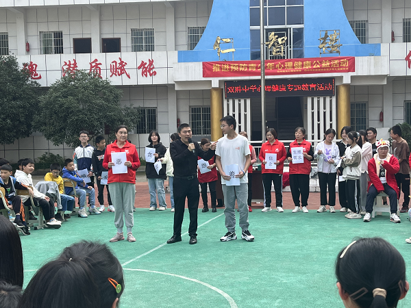 1698148446834702.png 图片4.png