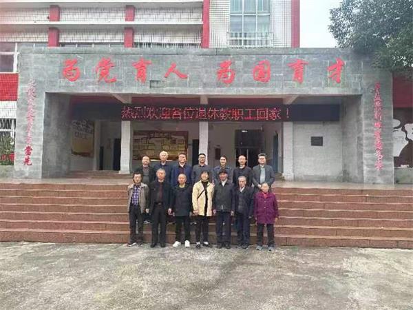 1698149878349322.jpg 微信图片_20231024201432.jpg