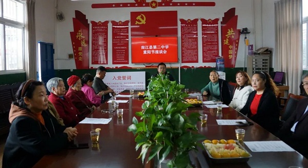 1698198552247859.jpg 640 (8).jpg