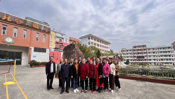 1698198585665795.jpg 640 (11).jpg