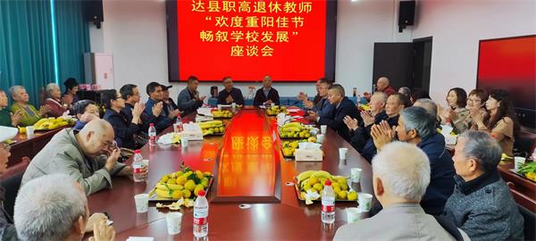 1698227769256672.jpg 微信图片_20231024173625_proc.jpg