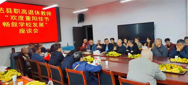 1698227808844648.jpg 微信图片_20231024173642_proc.jpg