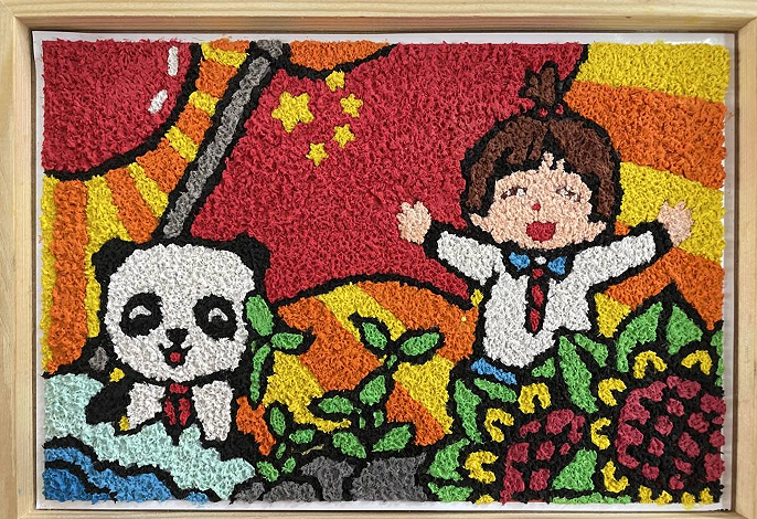 1698231157147323.png 1698231157147323.png