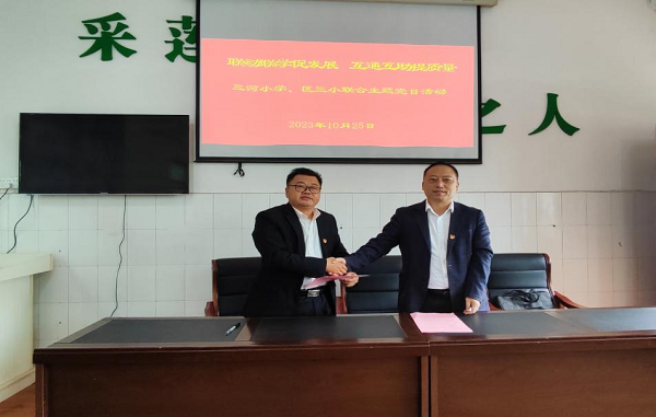 1698294045919858.png 图片14.png