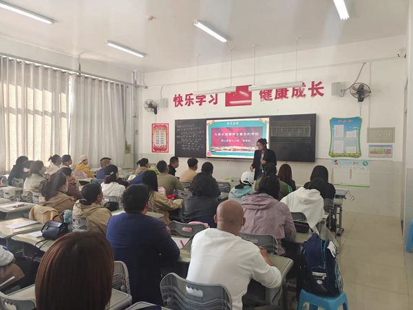 1698301435609873.jpg 1.1家长.jpg