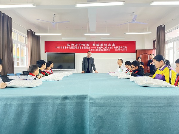 1698306527514751.jpg 4.jpg