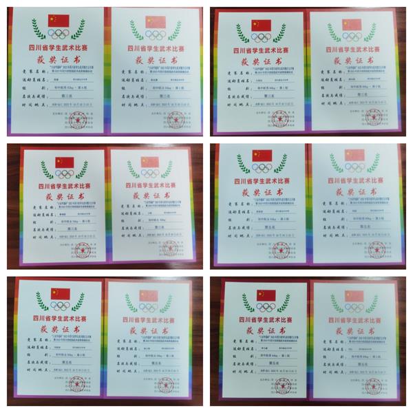 1698315081740598.jpg 11111111111.jpg