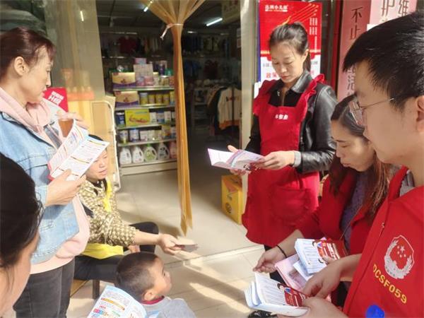 1698315596299848.jpg 图片2.jpg