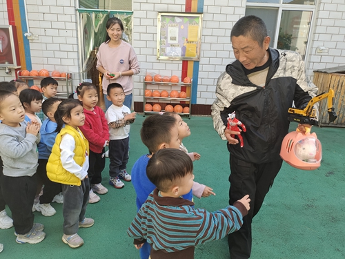 1698375621461538.jpg 微信图片_202310271041555.jpg