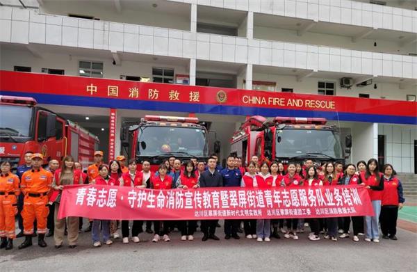 1698404110852913.jpg 图片3.jpg