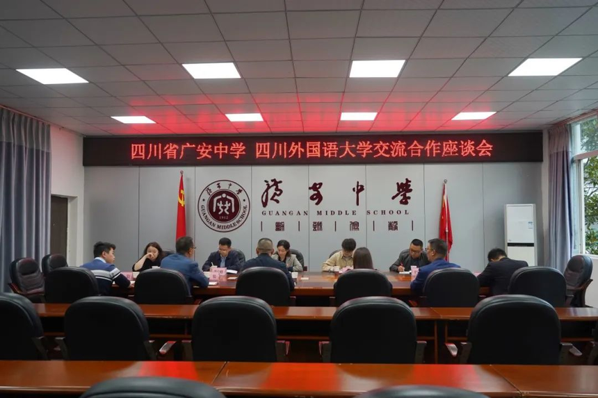 1698497225892706.png 图片 1.png