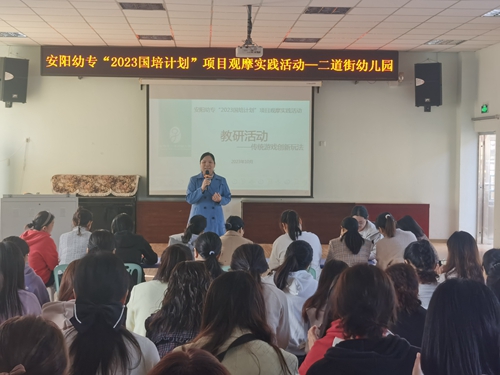 1698542386448882.jpg 4.jpg