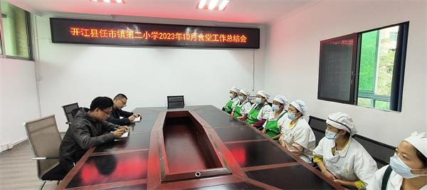 1698664164385782.jpg 微信图片_20231027210848_proc.jpg