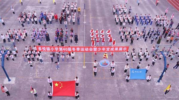 1698723942809350.jpg 微信图片_20231031114311.jpg