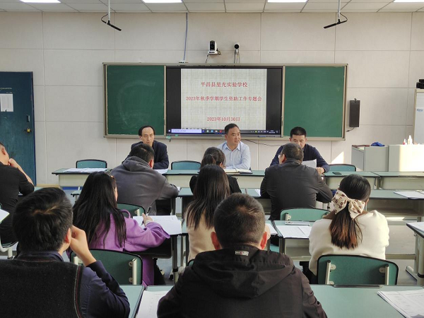 1698725890290720.png 图片1.png