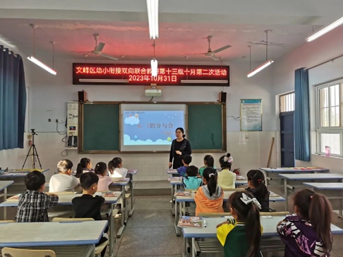 1698828178232735.jpg 图片1.jpg