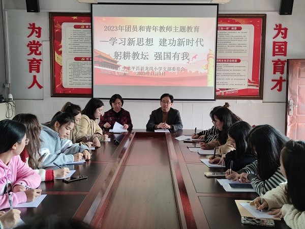 1698830851459777.jpg 1.jpg