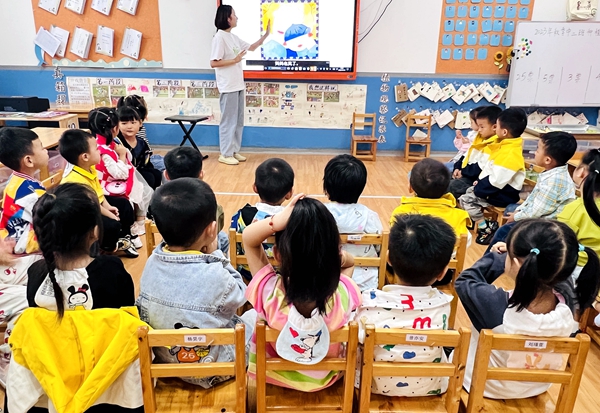 1698887871270357.jpeg 心理健康绘本分享.jpeg