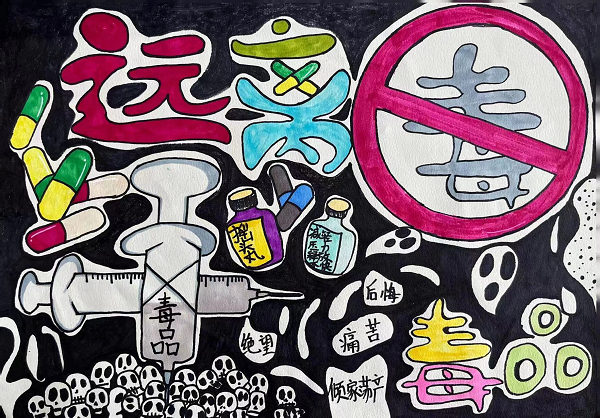 1698917648391163.png 图片4.png