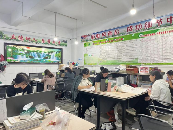 1698918058231802.png 图片1.png