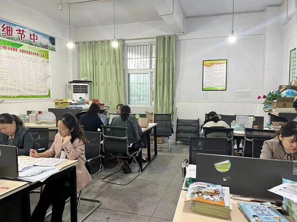 1698918071547513.png 图片2.png