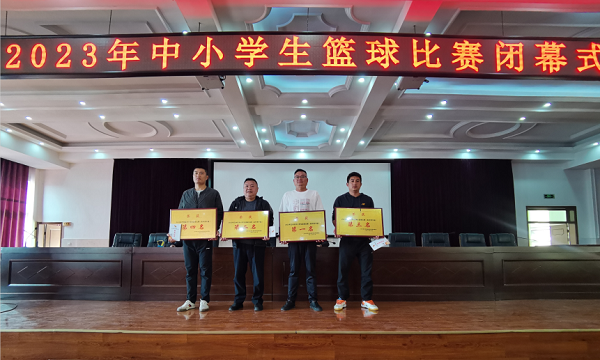 1698919969774550.png 640 (1).png