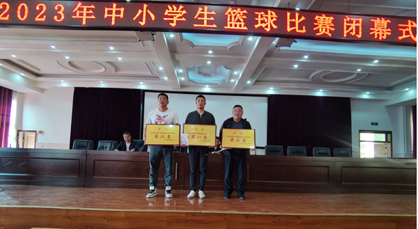 1698919998682861.png 640.png