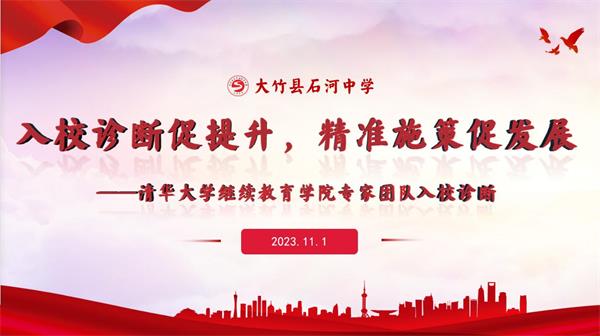 1698928411623337.jpg 图片1.jpg