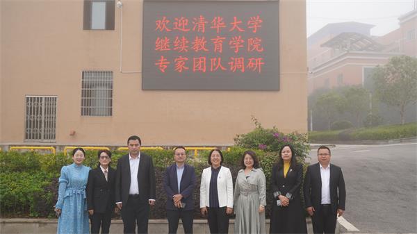 1698928430748561.jpg 图片2.jpg