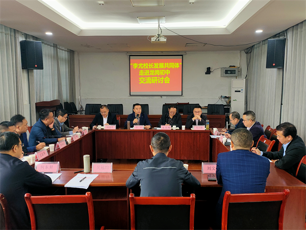 1698940520955953.png 图片2.png