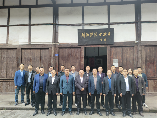 1698940646829527.png 图片5.png