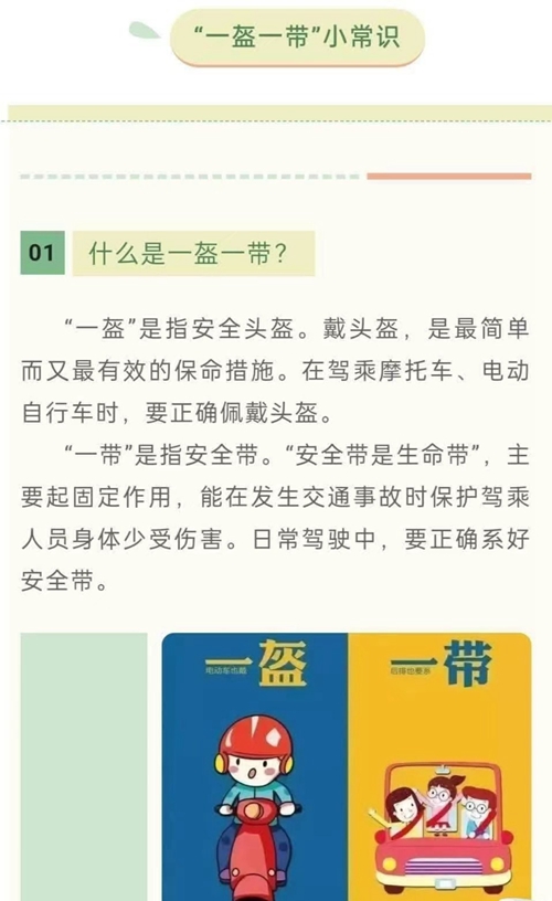 1698973669357736.jpg 2.jpg