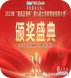 1699145759276315.png 640 (2).png