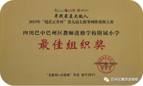 1699145795341530.png 640 (4).png