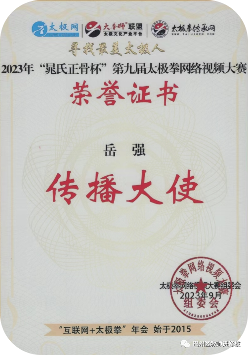 1699145888353056.png 640 (5).png