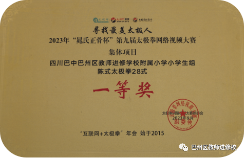 1699145907928543.png 640 (6).png