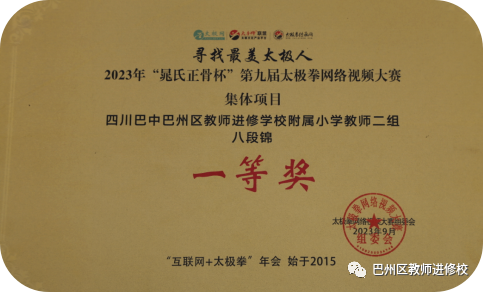 1699145919121949.png 640 (7).png