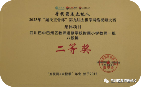 1699145931752065.png 640 (8).png