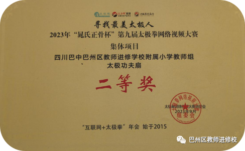 1699145943522774.png 640 (9).png