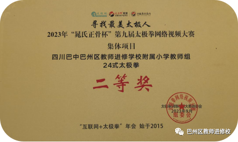 1699145953486949.png 640 (10).png