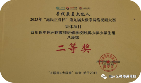 1699145964414705.png 640 (11).png