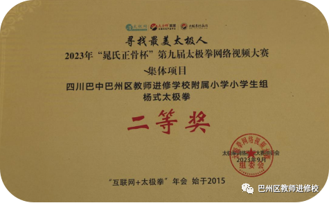 1699145974509576.png 640 (12).png