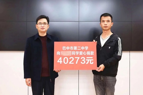 1699147099635536.jpg 640 (5).jpg