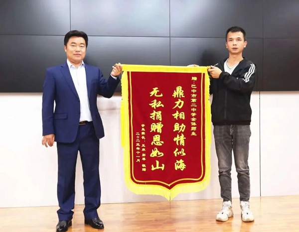 1699147124788900.jpg 640 (7).jpg