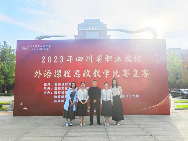 1699147450433890.jpg 640.jpg