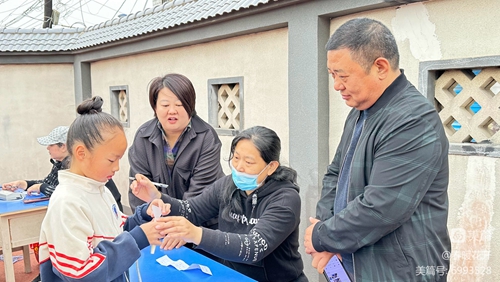 1699234877832106.jpg 微信图片_20231105124057.jpg