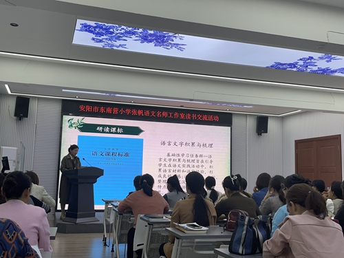 1699317695261269.jpg 交流现场 (1).jpg