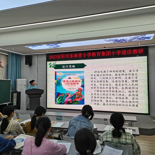 1699317707844374.jpg 交流现场 (2).jpg